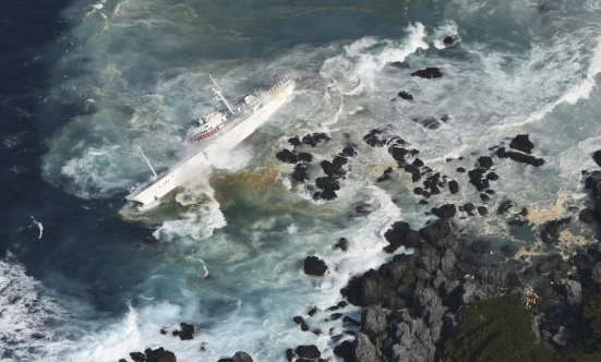 3·3日本神津岛渔船触礁事故