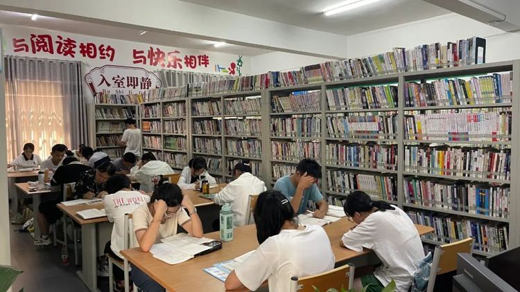 宿松图书馆3.jpeg