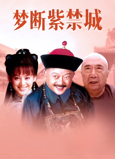 李瑞