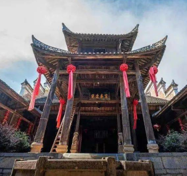 土家族