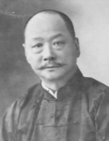 Chen_Bingkun.jpeg