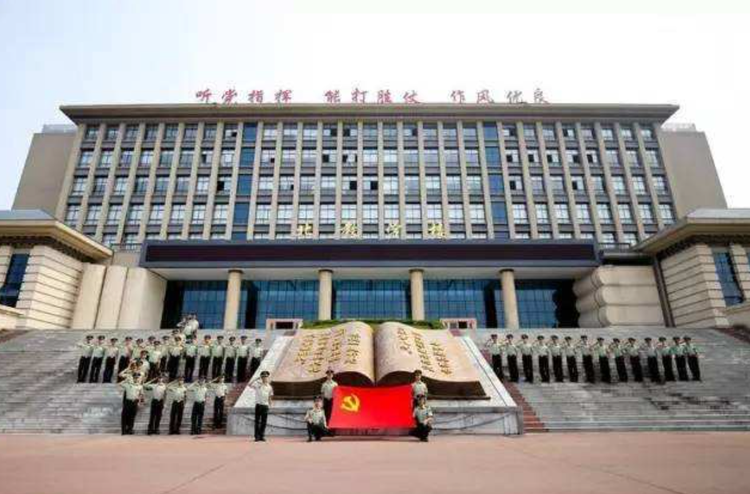 中国人民解放军战略支援部队信息工程大学