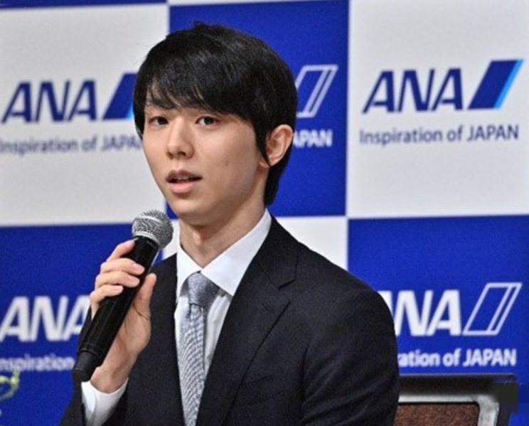 羽生结弦