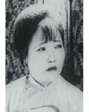 一箭仇