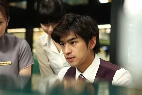 我可能不会爱你