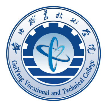 贵阳职业技术学院校徽.png