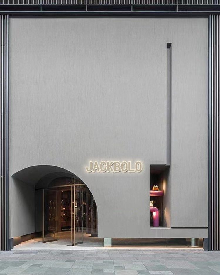 JACKBOLO店面