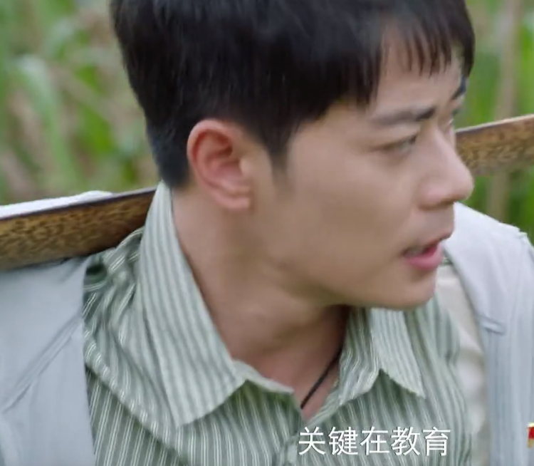 在希望的田野上