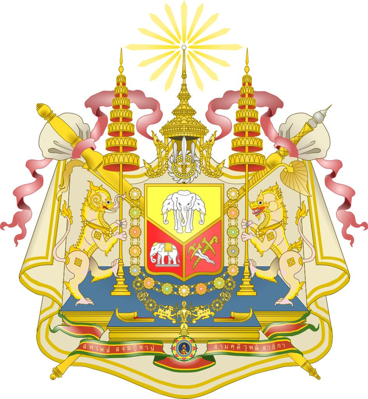 暹罗王国国徽（1873—1910）