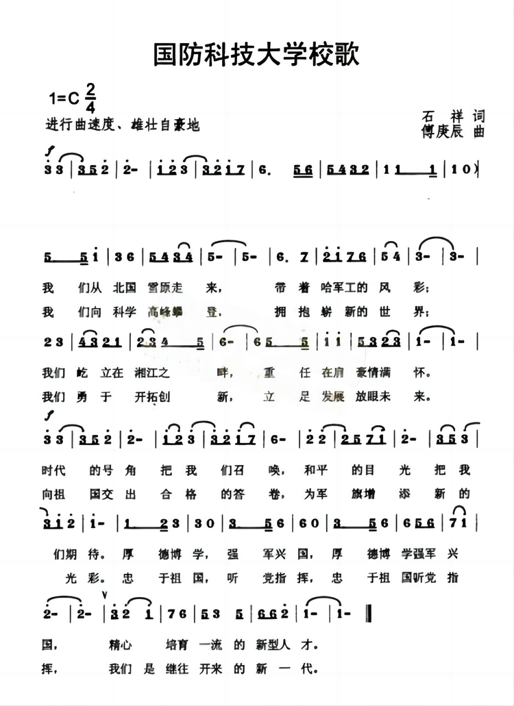 9345d688d43f8794051450a7d01b0ef41ad53a4b(1).jpeg