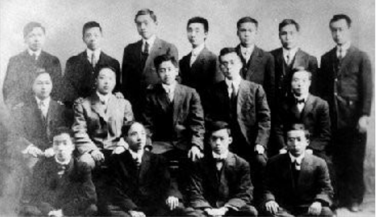 竺可桢