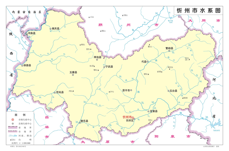 忻州市水系图 1：105万 16开.jpeg