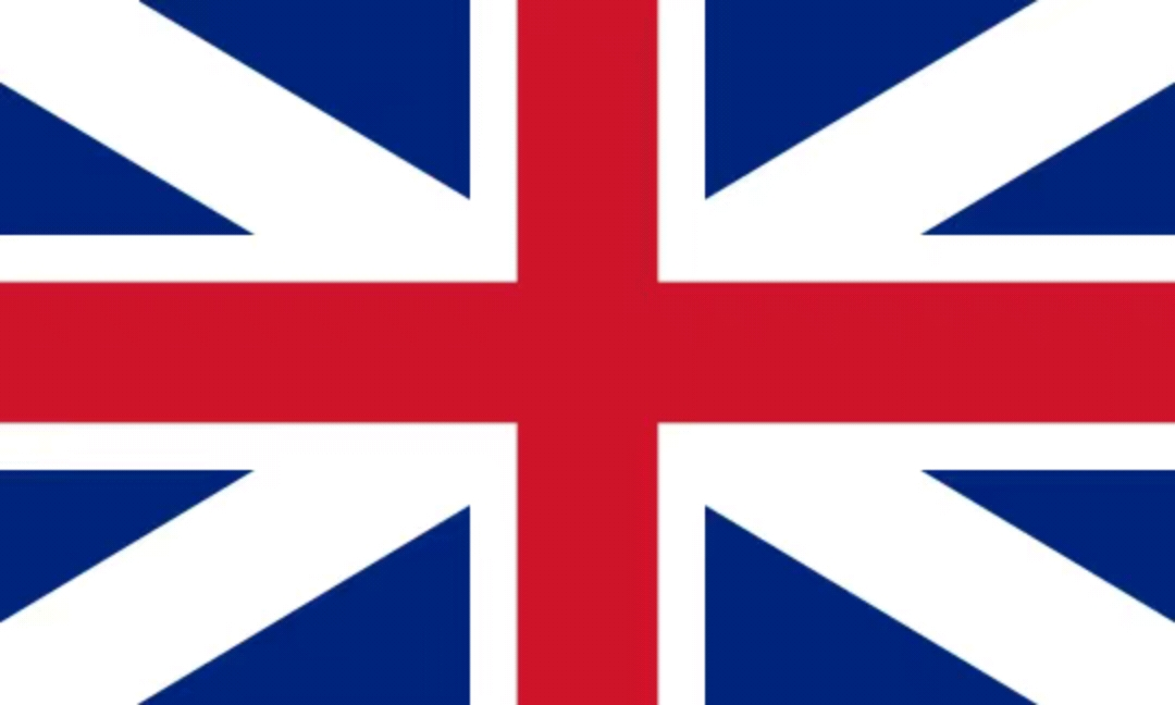 大不列颠及北爱尔兰联合王国