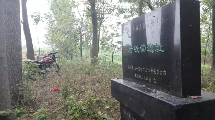涡河