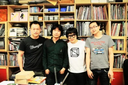 2024年南昌银河左岸音乐节