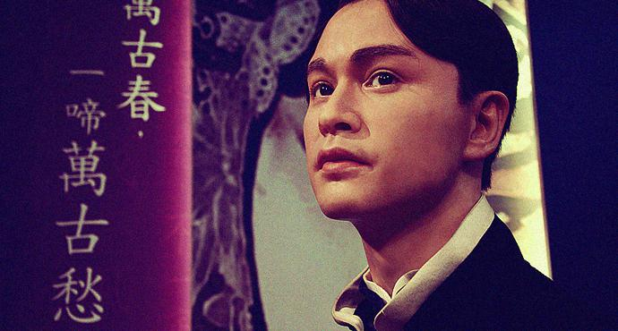 香港杜莎夫人蜡像馆