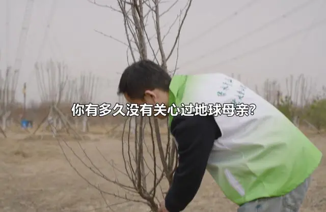 广东观音山国家森林公园