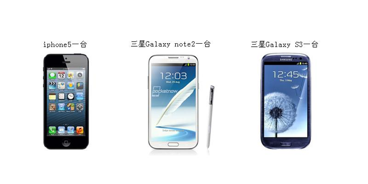 舞动中国