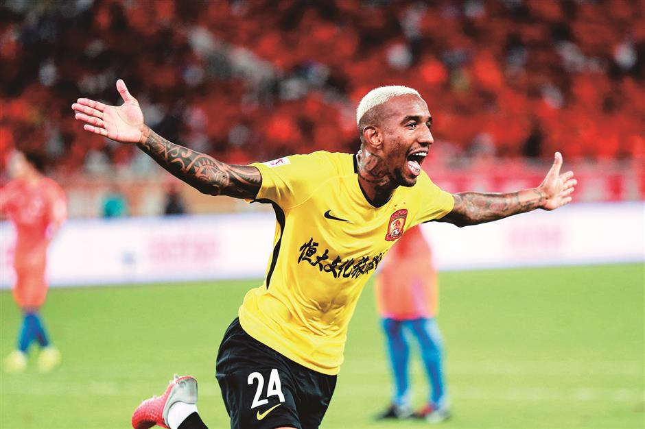 安德森·塔利斯卡