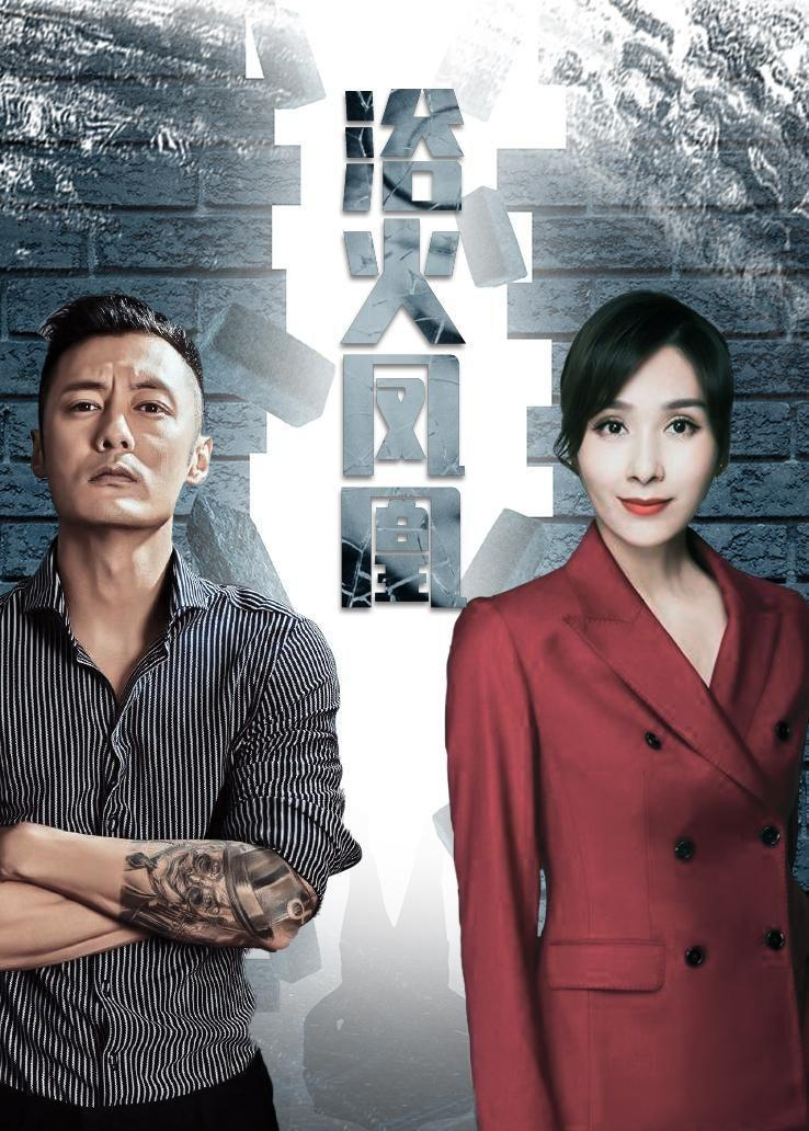 姜广涛