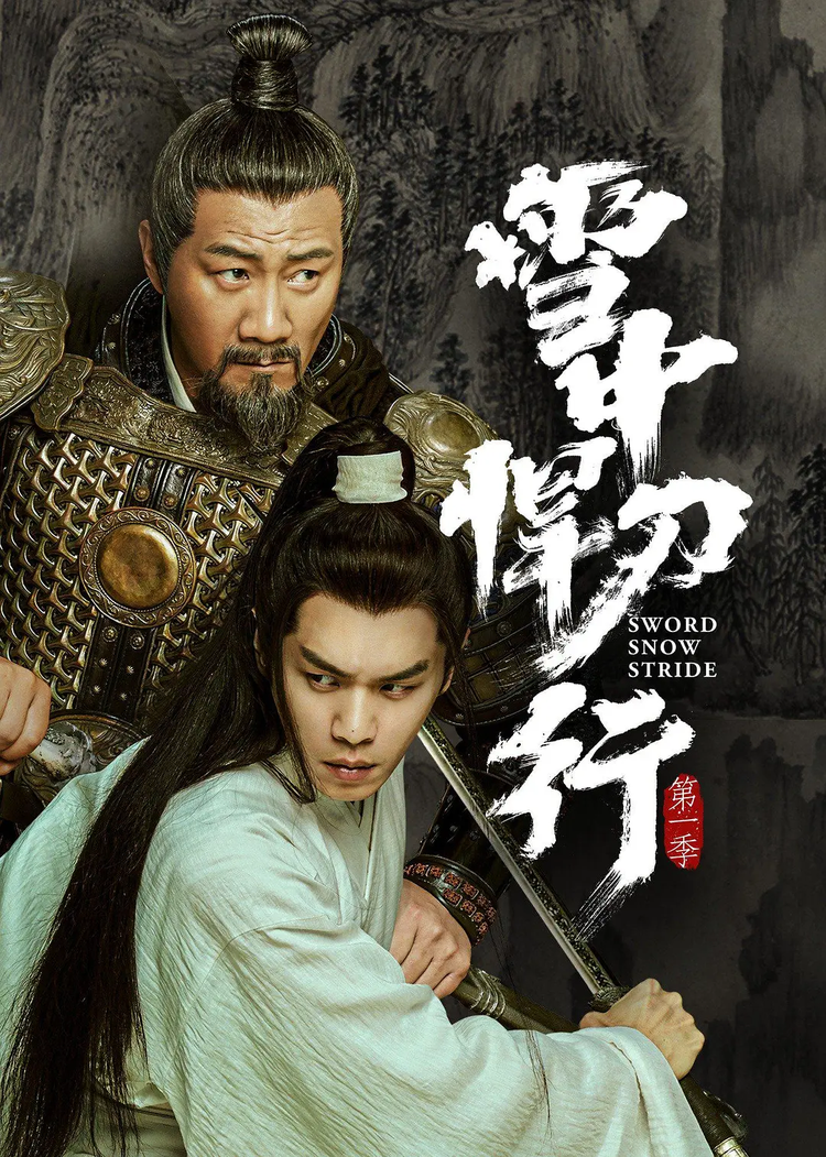周小飞