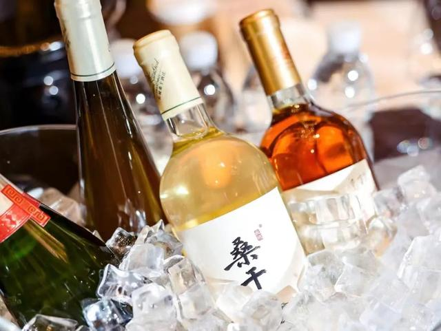怀来桑干葡萄酒.png