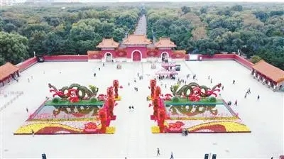 清福陵.webp.jpg