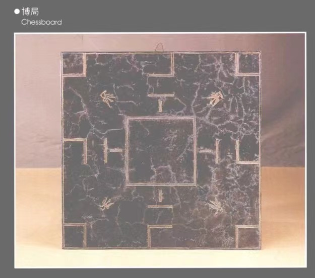 西汉黑漆朱绘六博具