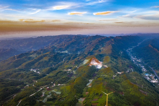 恩施土家族苗族自治州