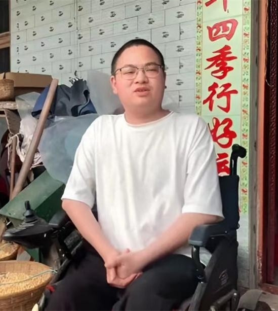 叶林