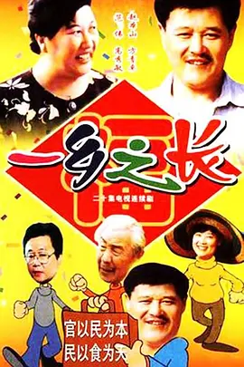方青卓