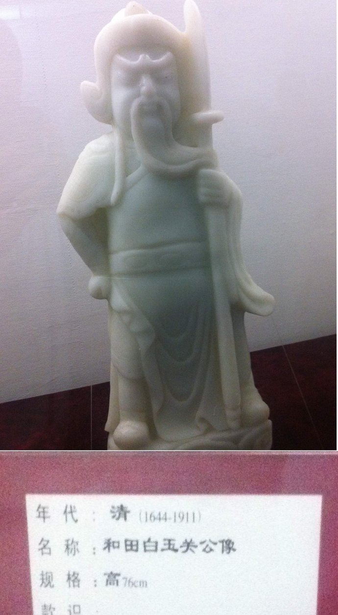 马伯庸