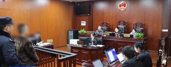 HPV疫苗预约诈骗案