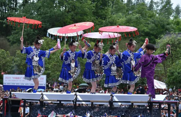 欢庆“苗家四月八”.png