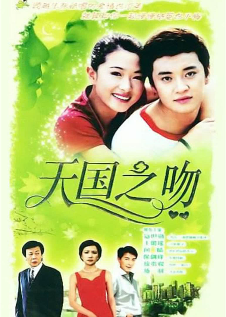 保剑锋