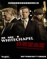 克莱尔·拉什布鲁克