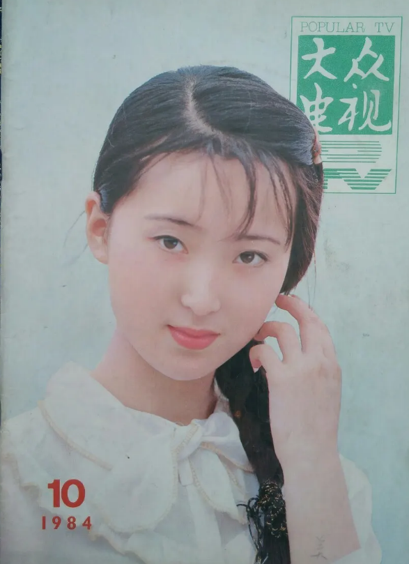 微信图片_20230825213002.png
