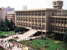 西北政法大学继续教育学院