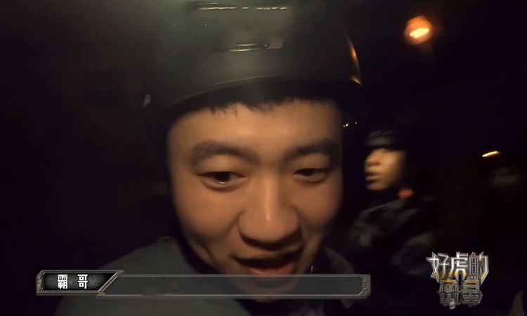 微信图片_20240128203059.png