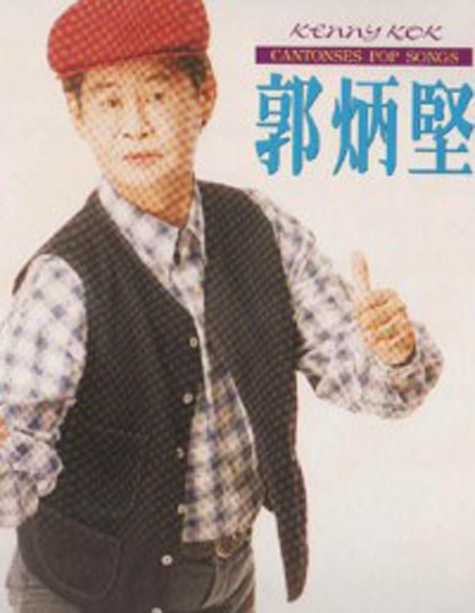 包青天