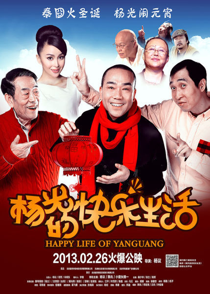 曹其昌