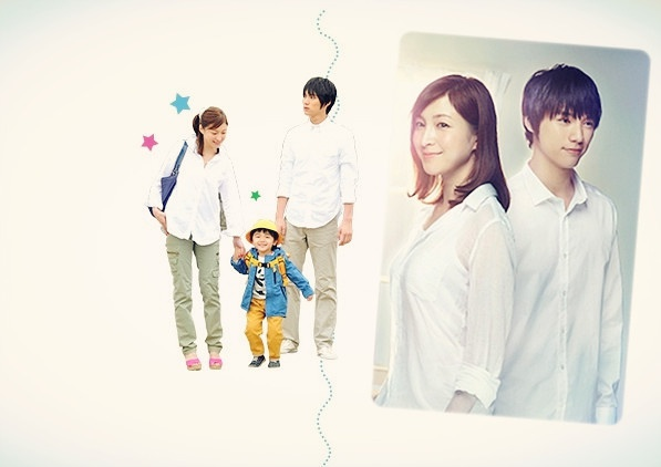 Starman～这个星球上的恋爱