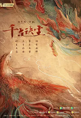 杨晓培