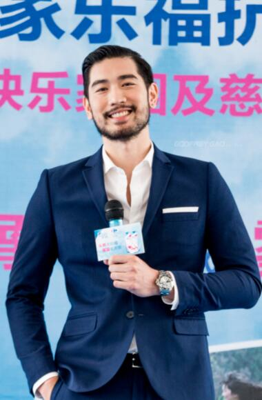 高以翔
