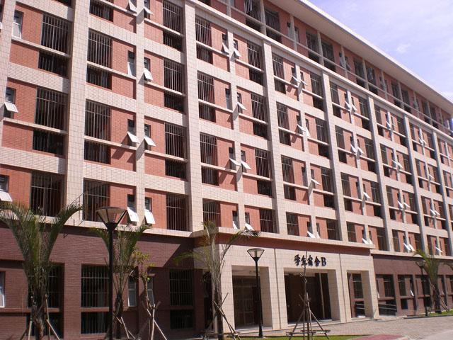 汕头市第一中学