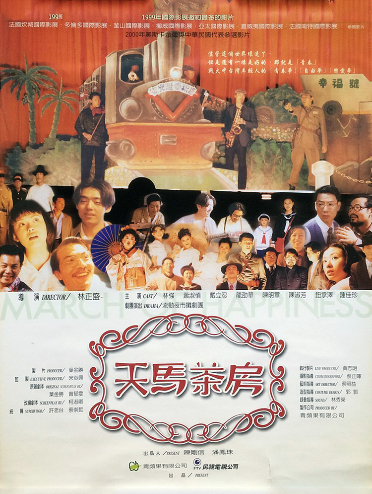 p2427872217_副本.jpeg