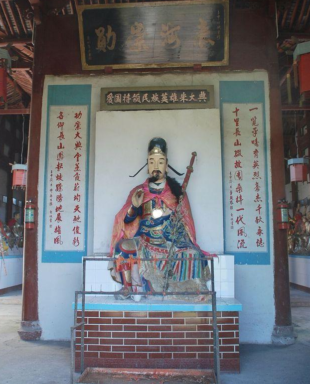 朱大典