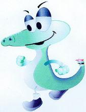 第21届北京大运会