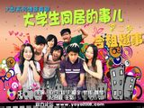 王允于路