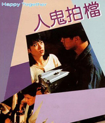 钱小豪